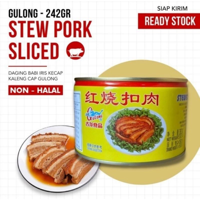 gulong pork leg/stewed pork/luncheon meat/pork cube/pork mince paste - slice 397g