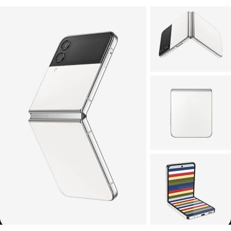 Samsung Galaxy Z Flip 4 5G Bespoke Edition ( silver white 256 GB )