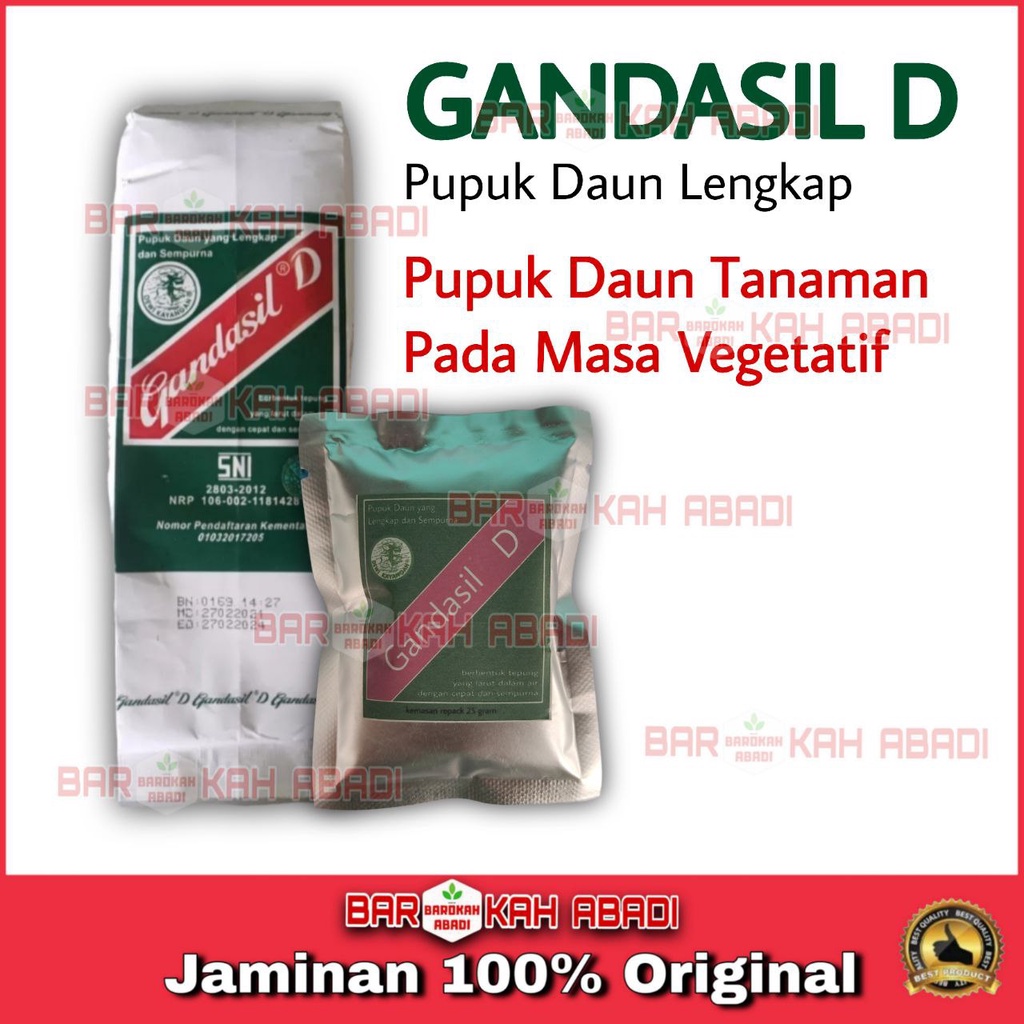 REPACK Gandasil Daun 25gram | Gandasil D 25gram