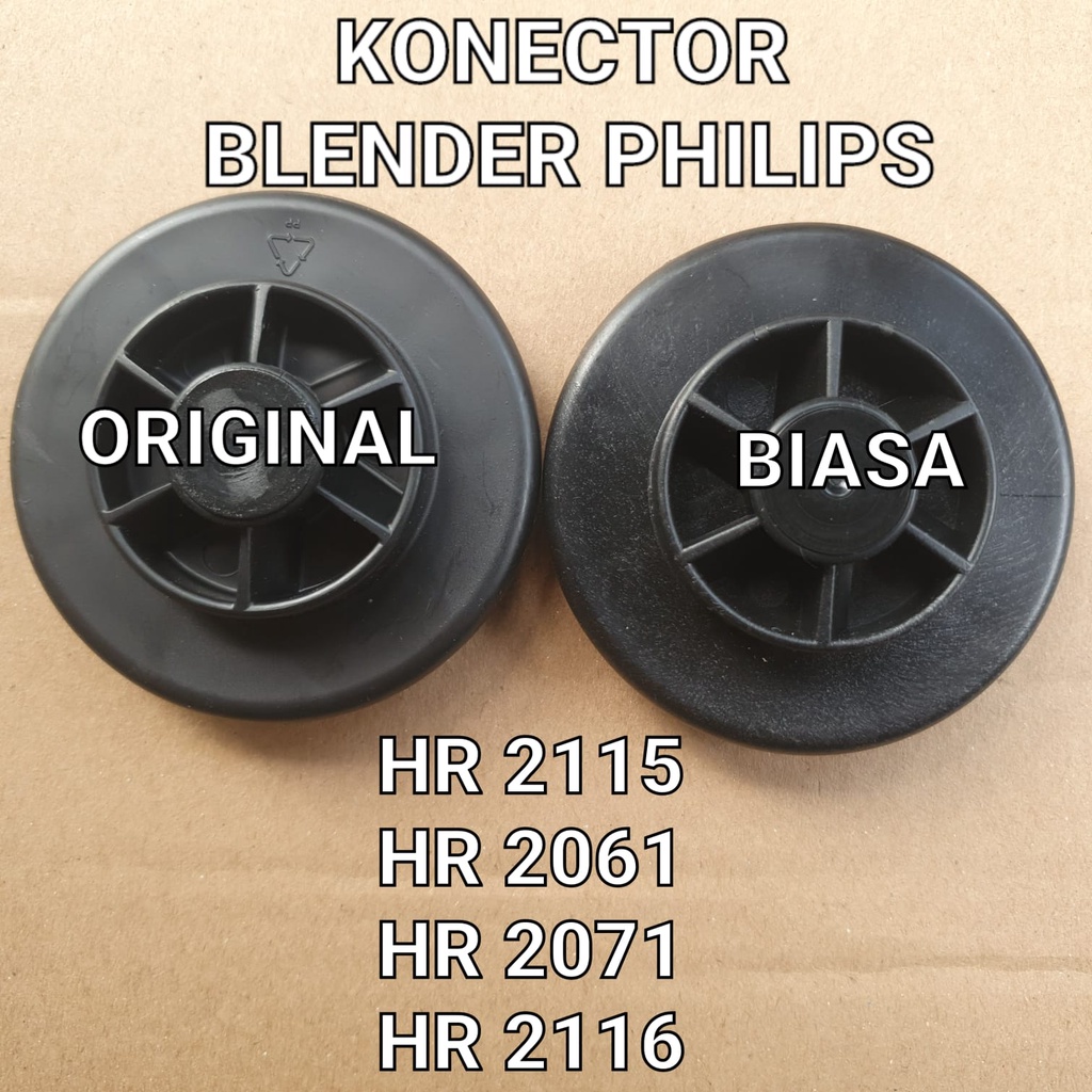 KONEKTOR/GIGI BELENDER PHILIPS HR 2061-2071