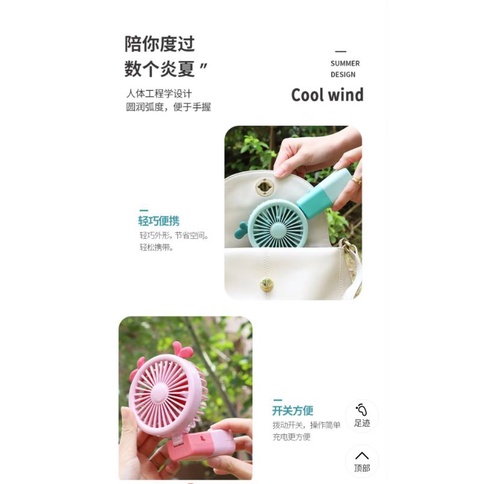 kipas Lipat duduk angin kencang with lampu mini fan lucu seperti Robot Bf-11
