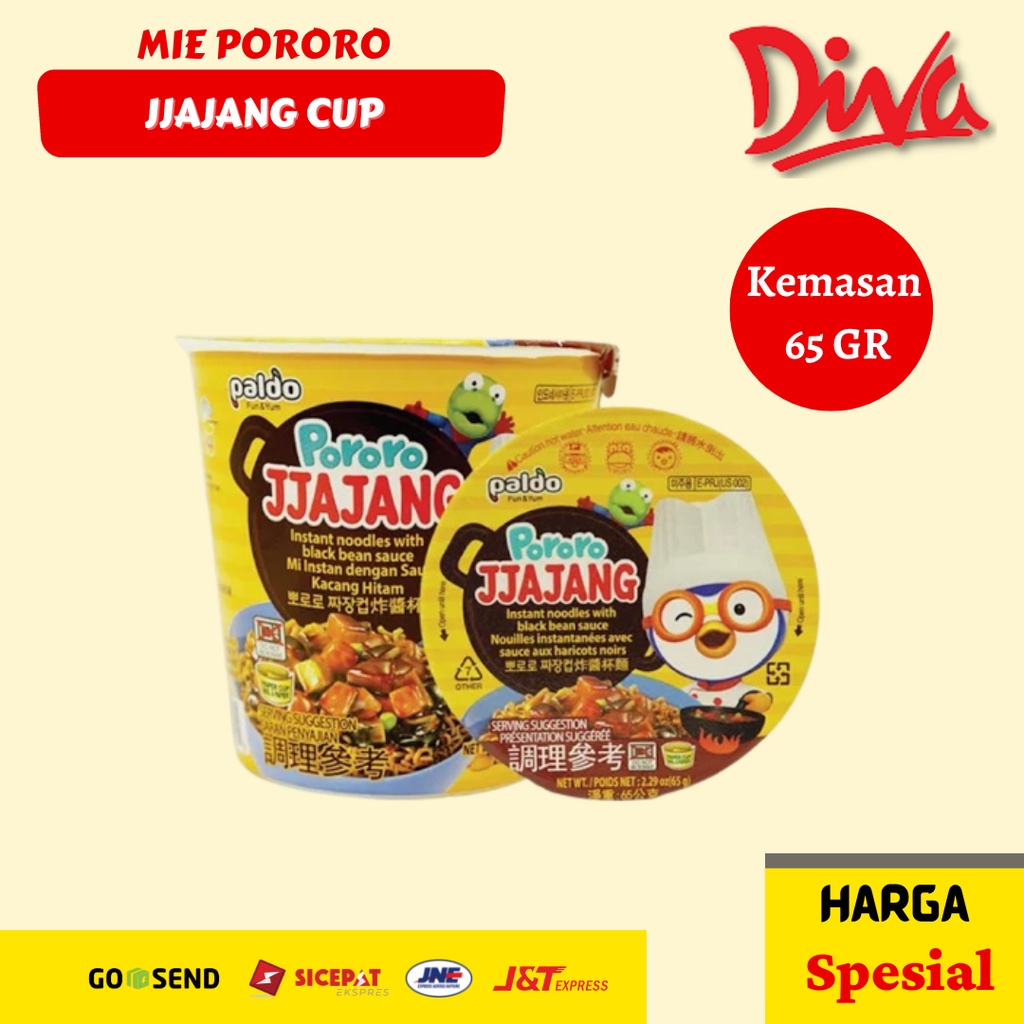 Paldo pororo cup noodle korea 65 gr HALAL - Mie Korea Ramen