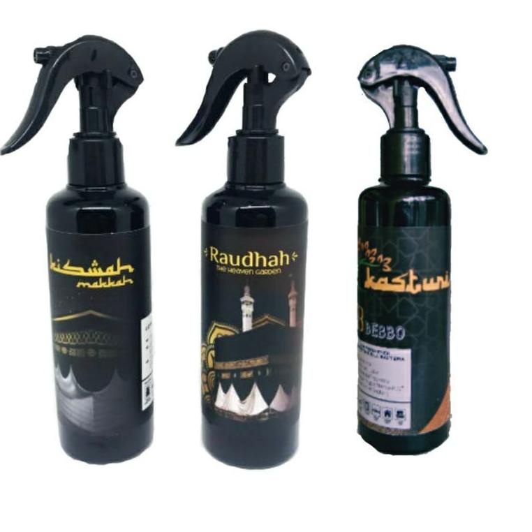 R63W Parfum Ruangan Arab 250ml - SPRAY EJJ