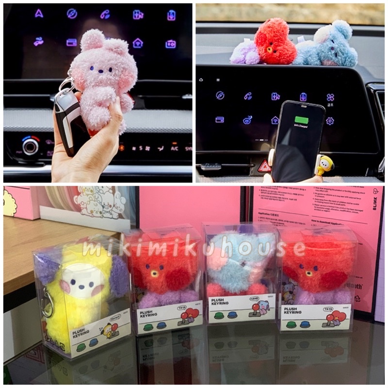 BT21 MININI DOLL KEYRING HUG HUGCOT OFFICIAL LINE FRIENDS BONEKA BTS KOREA MERCH MERCHANDISE KEY RIN