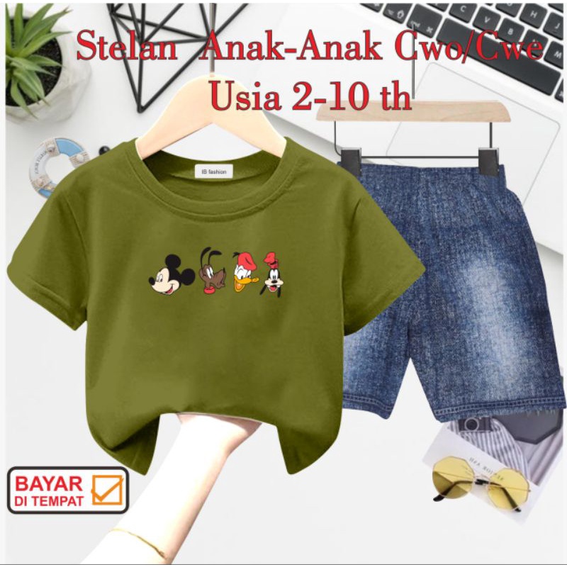 ((IB))SETELAN ANAK2 UNISEX SEMI JEANS/KEPALA CARTOON DIGITAL SABLON