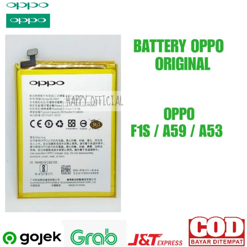 BT BATTERY BATRE OPPO BLP601 F1S/A59/A53 ORIGINAL