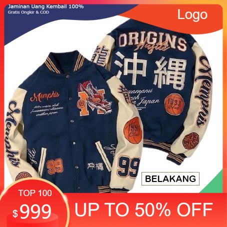 Jaket Baseball Varsity - Jaket Varsity Baseball Pria Wanita Kamikaze Jepang Fullprint