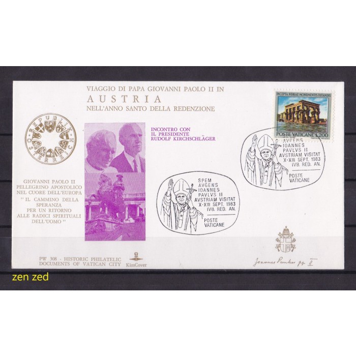 

A019 Prangko FDC SHP Vatican City 1983 Ioannes Paulus PP. II