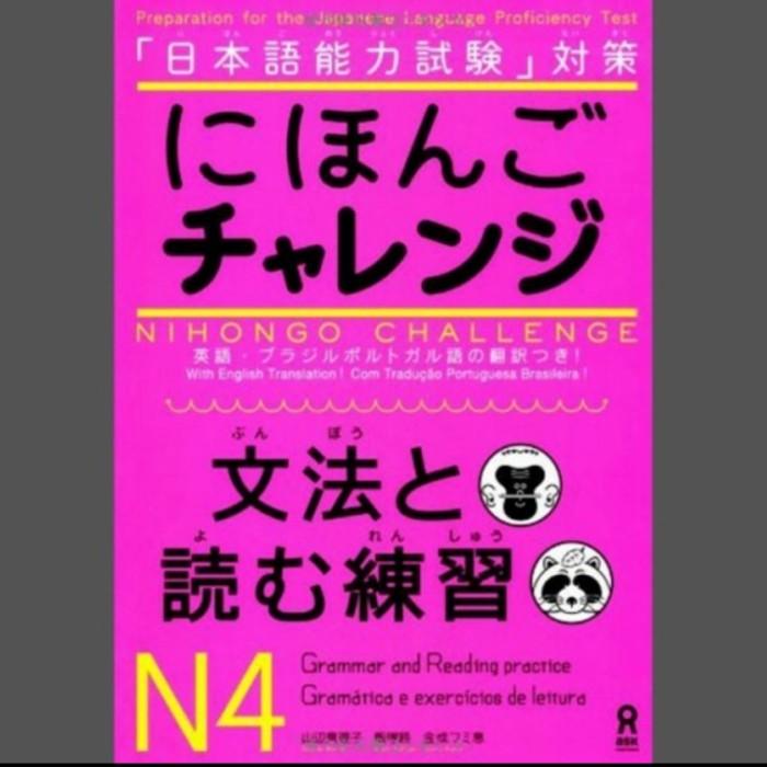 Japan 3 Buku Nihongo Challenge N4 Grammar,Kanji N4-5,N4 Vocabulary. 3 Buku