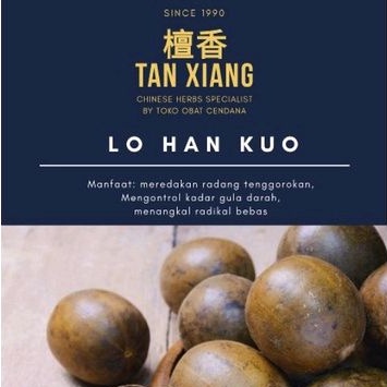 

lo han guo