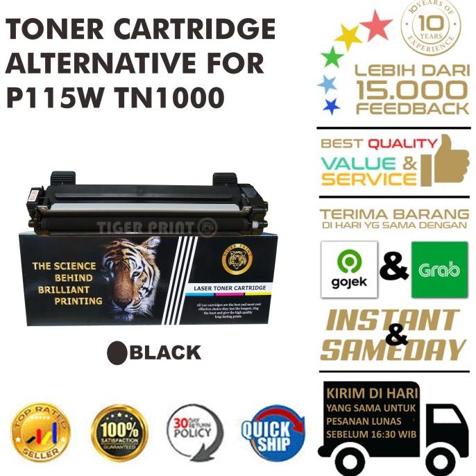 }}}}}}] TIGER PRINT Toner Cartridge P115 Fuji Xerox P115W