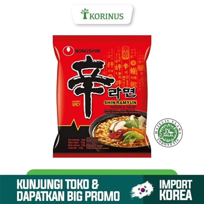 

SALE Nongshim Shin Ramyun 120gr / Shin Ramyun Spicy Noodle Soup