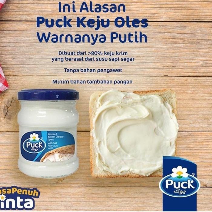 

10.10 FLASH SALE PUCK CREAM CHEESE 240gram !