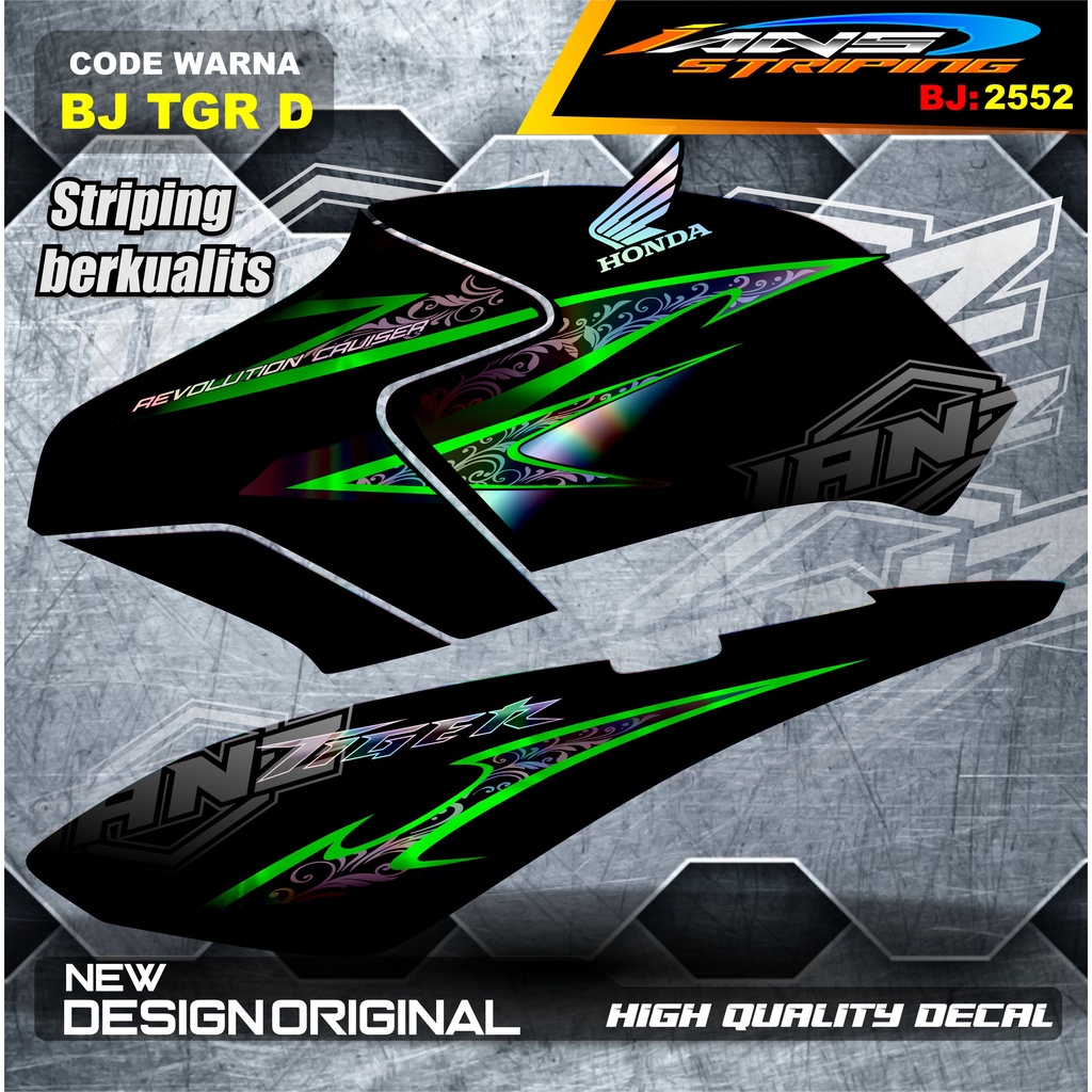 COD STRIPING TIGER REVO VARIASI HOLOGRAM / STRIPING CUSTOM HONDA TIGER 2000 / STIKER LIS STRIPING TIGER TERMURAH