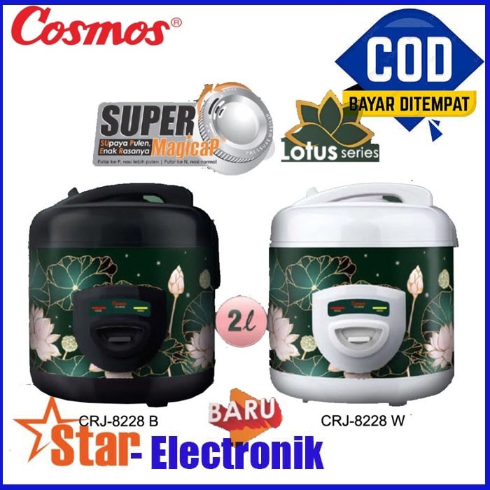 COSMOS RICE COOKER / MAGIC COM CRJ8228 / CRJ-8228 / CRJ 8228 (2 LITER)