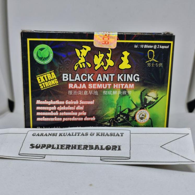

Best black ant king Herbal 82