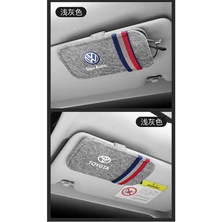 Case Kacamata Sun Visor Mobil Untuk BMW 330 530 740 X5 X6 X7