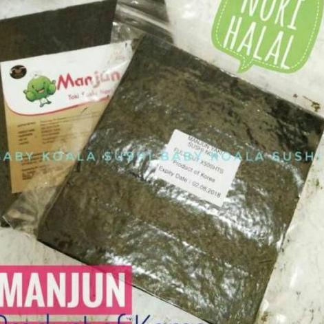 

❝❞ MANJUN Sushi Nori Kimbab 50 S Halal │ Nori Gimbab Import Lembar Rumput Laut.. べ