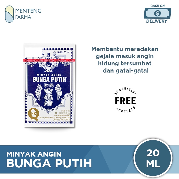 Minyak Angin Bunga Putih (Hoe Hin White Flower Embrocation) 20 mL