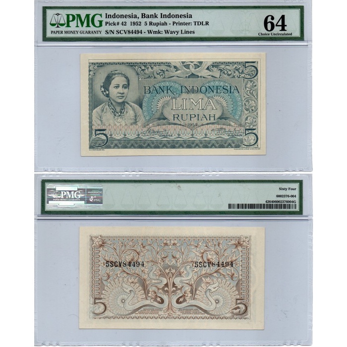 Uang Kertas 5 Rupiah Seri Kebudayaan Tahun 1952 PMG 64