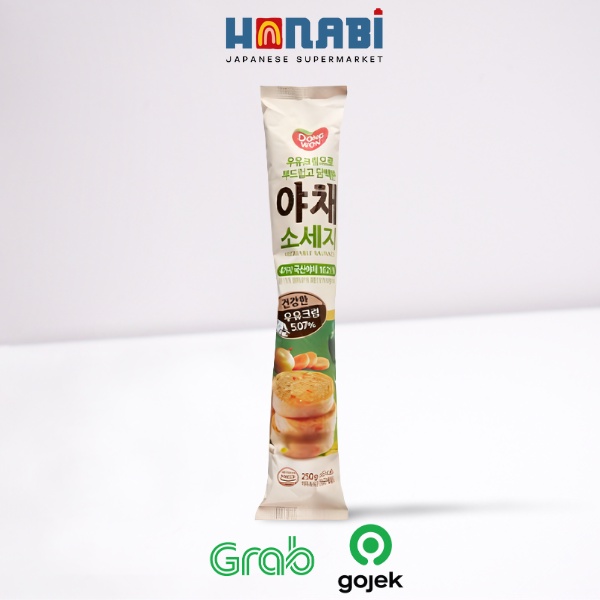 

Dongwon Shingshing Fish Sausage With Vegetable 250g - Sosis Untuk Banchan Made In Korea