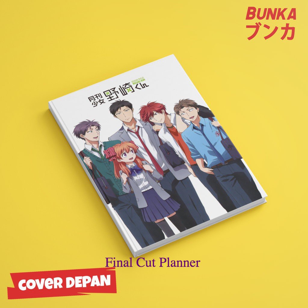 

Notebook Anime Gekkan Shoujo Nozaki Kun Hardcover A5 Buku Tulis Catatan Note Agenda Planner Jurnal .