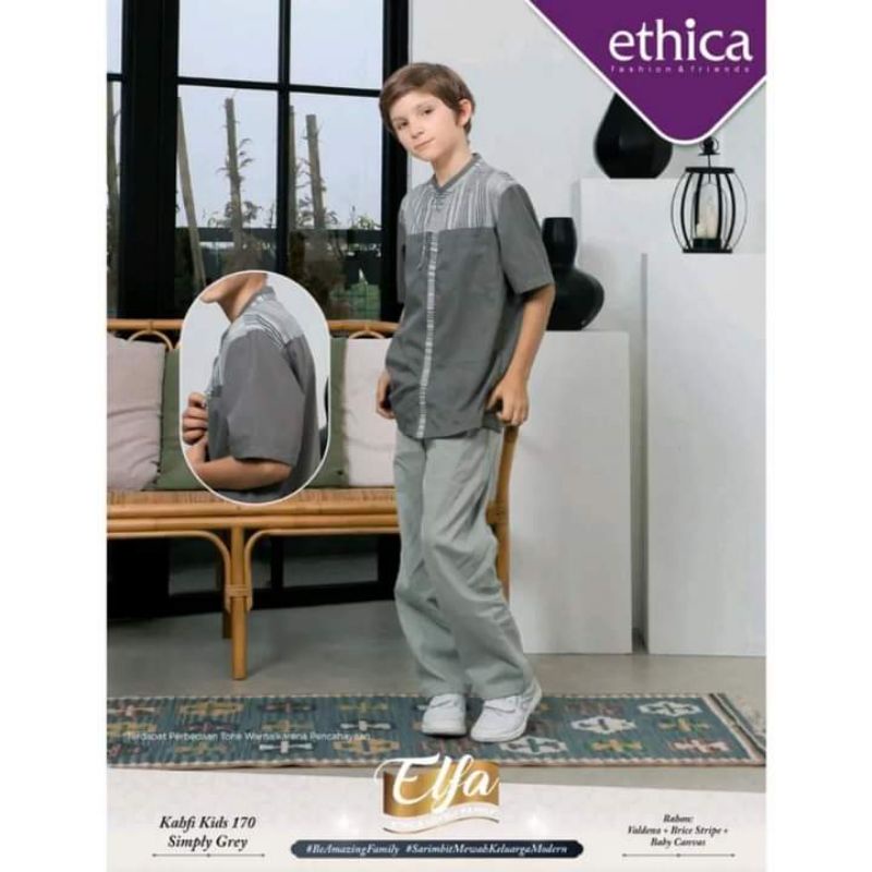 KOKO ANAK KAHFI KIDS 170