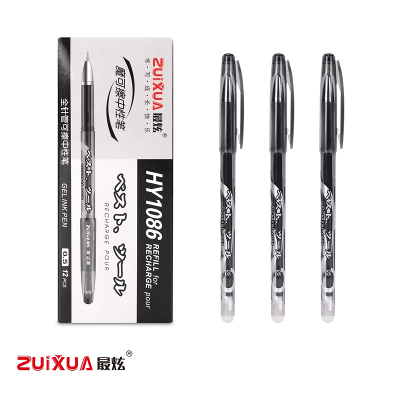 

TERBARU PEN GEL HY1086 DAPAT DI HAPUR /PULPEN ZUIXUA GEL DAPAT DIHAPUS