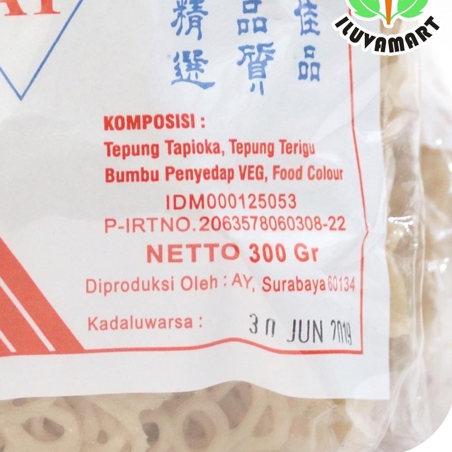 

COD AY Krupuk Keriting Putih Vegan 300gr / Kerupuk Mawar Mentah Vegetarian !!!