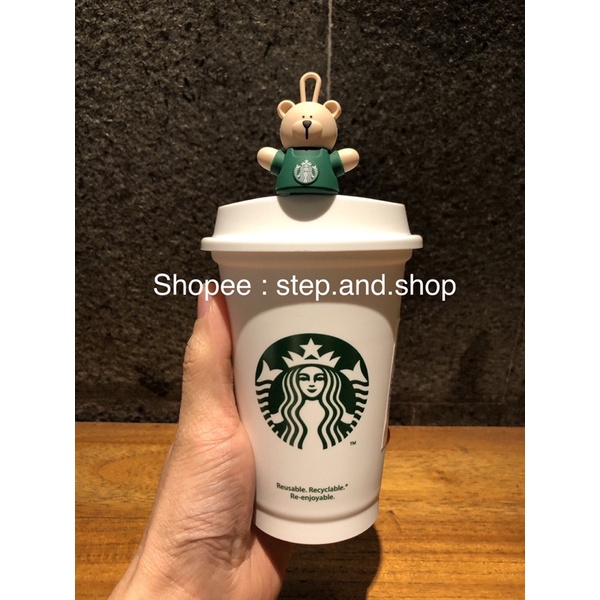 Starbucks Reusable Cup Japan With Bear Lid Stopper Green Colour - limited edition