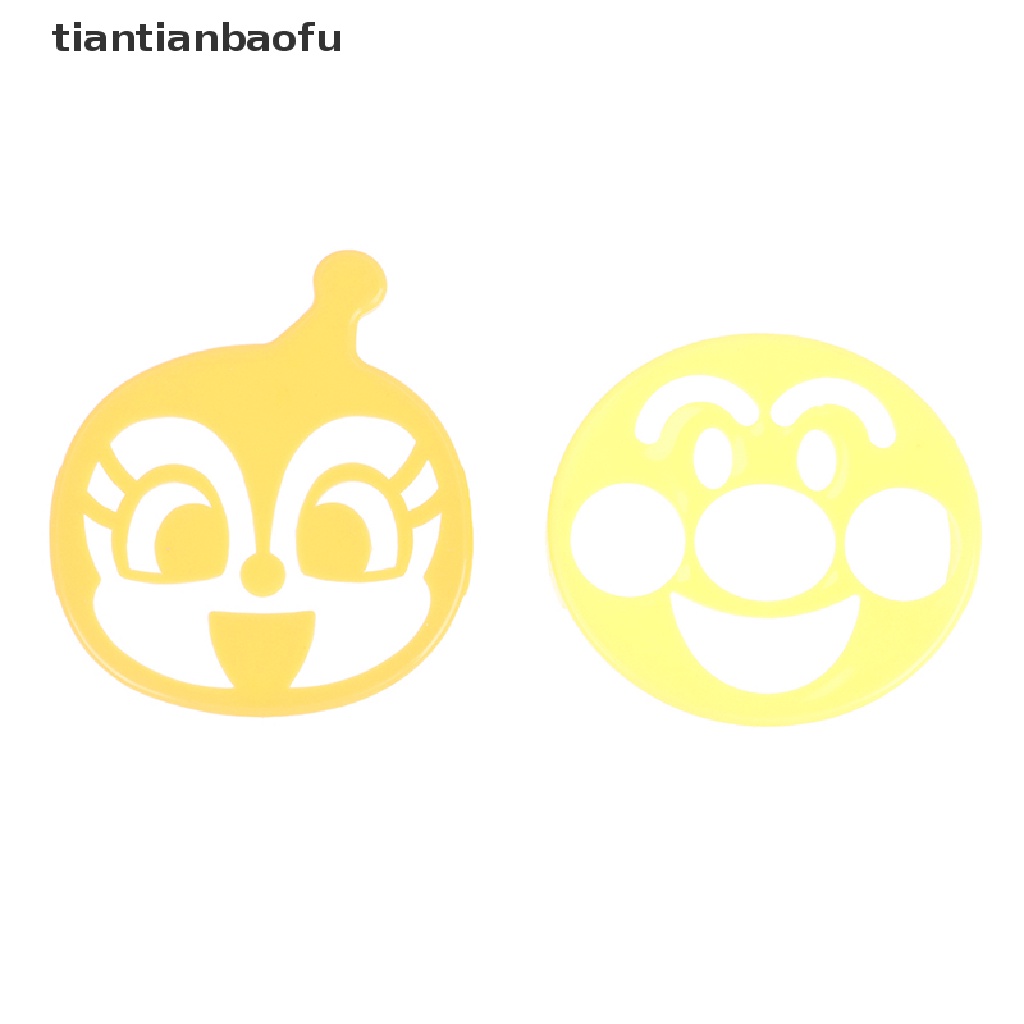 [tiantianbaofu] Anpanman Super Cute Smiley Seaweed Mould Pull Flower Mould Duster Rice Ball Boutique