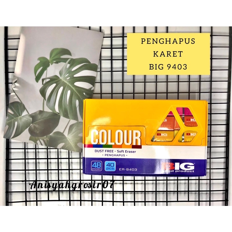 

(1PACK) Penghapus karet 4B BIG seri 9403/BIG Eraser 9403