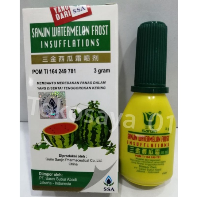 

San Jin Watermelon Frost / 三金西瓜霜喷剂 / Watermelon Semprot