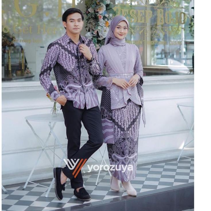 KEBAYA COUPLE TUNANGAN MODERN 2022 SET AVEENA BROWN / KEBAYA MODERN BRUKAT COUPLE KELUARGA / KEBAYA 