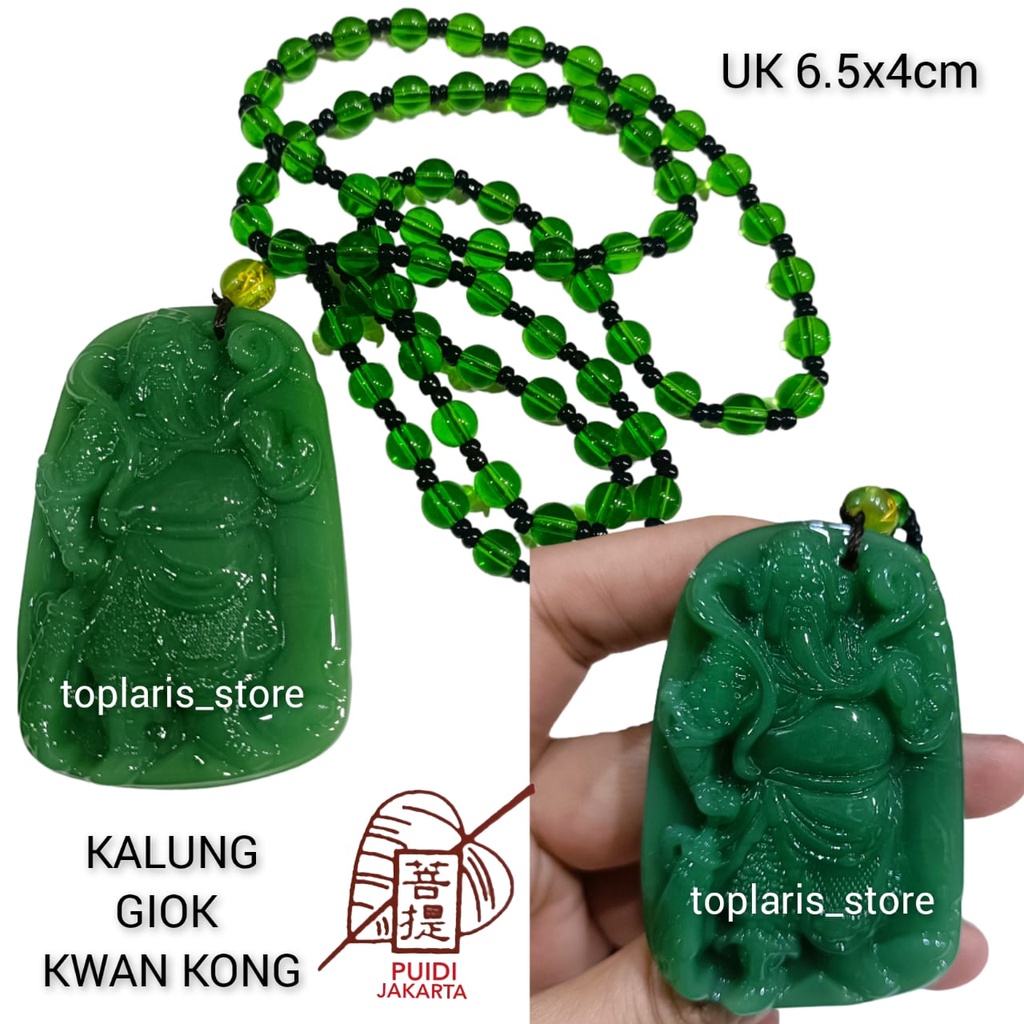 Kalung Kwan Kong Batu Jade TPO