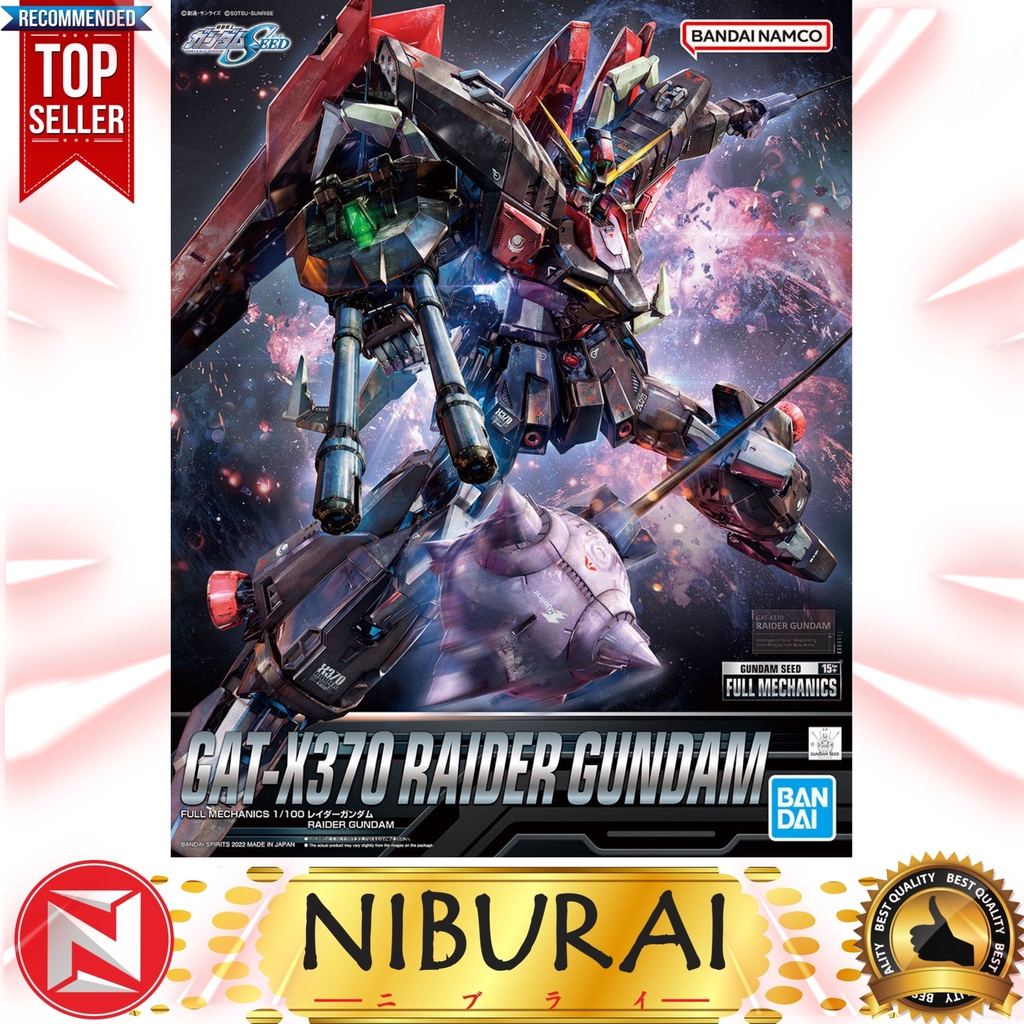 1/100 FM Full Mechanics Raider Gundam