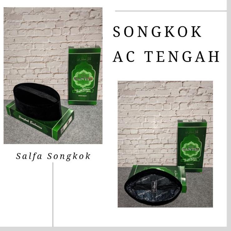 SONGKOK EXCLUSIVE KANG SANTRI MOTIF AC TENGAH ~ PECI HITAM NASIONAL ~  KOPIAH POLOS ‣ UK.18Oc22х