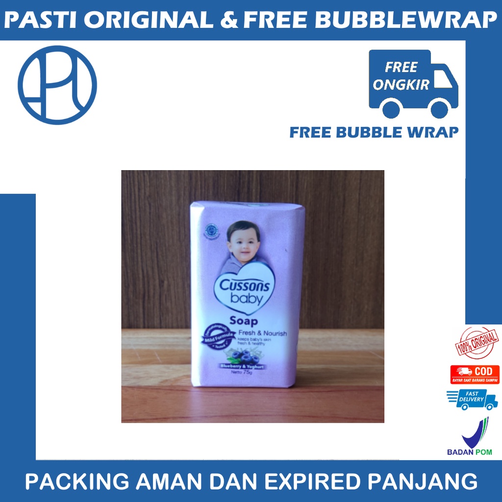 CUSSONS BABY SOAP 75gr SABUN MANDI BAYI BATANG BIRU PINK UNGU MILD GENTLE FRESH NOURISH SOFT SMOOTH