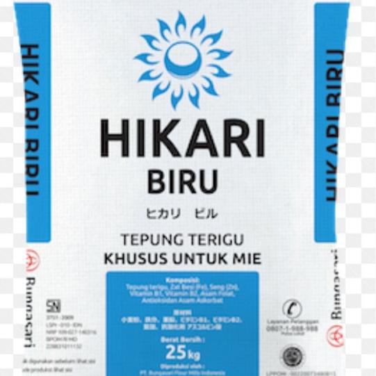 

[COD] Hikari Biru [COD]