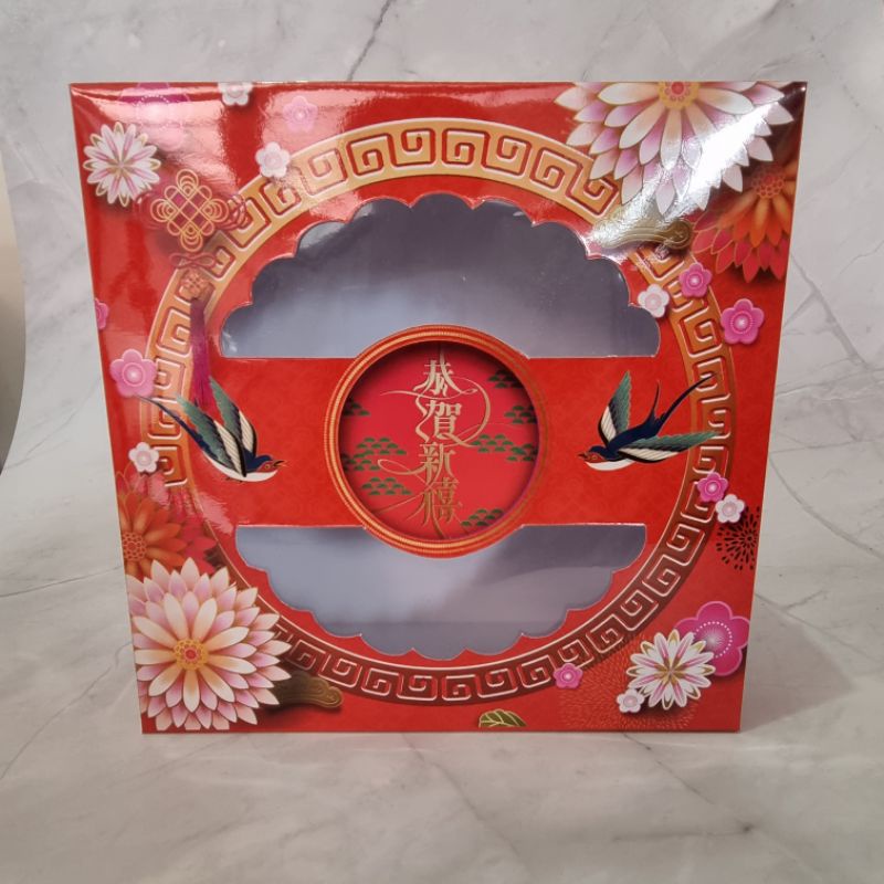 

box/kemasan/ dus edisi imlek red flower