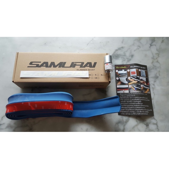 Lips Rubber Samurai ( blue - red - black )