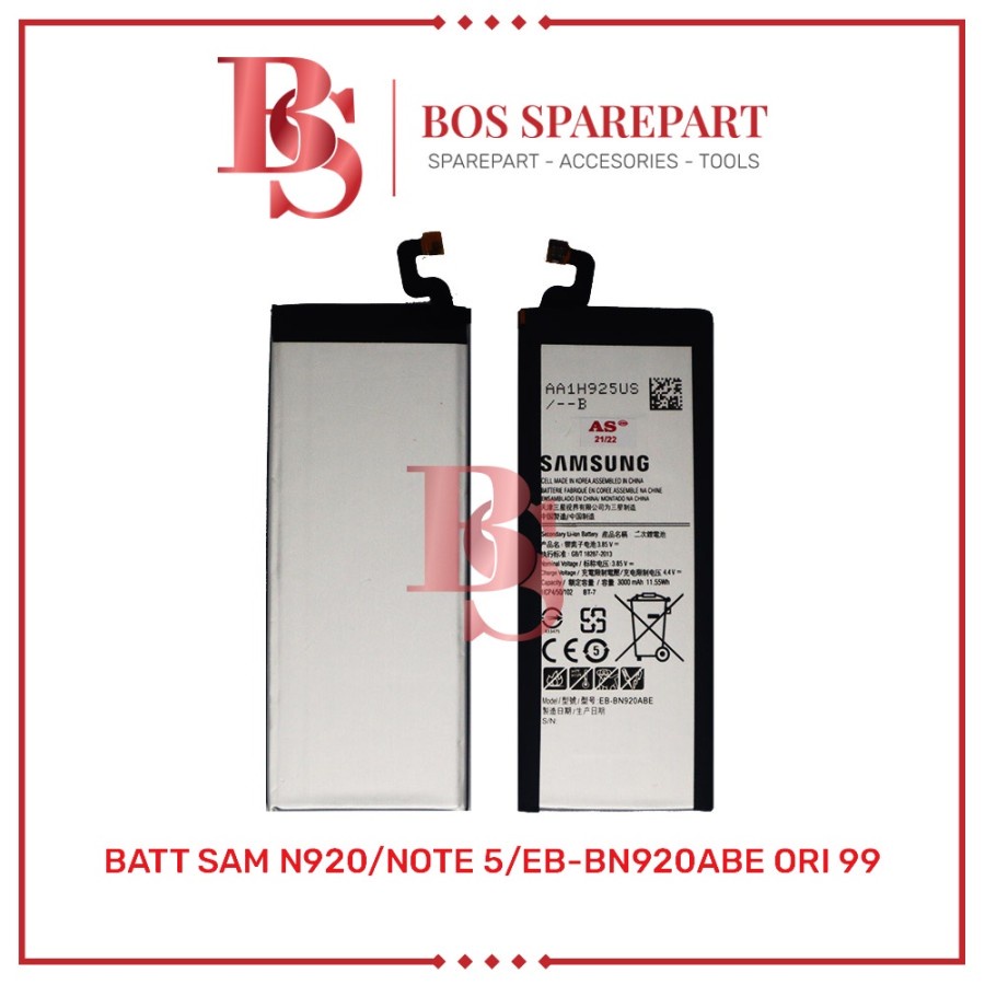 BATTERY SAMSUNG N920 / NOTE 5 / EB - BN920ABE ORI 99