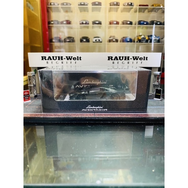 TPC 1:64 Lamborghini Aventador LP700 Black Full Carbon