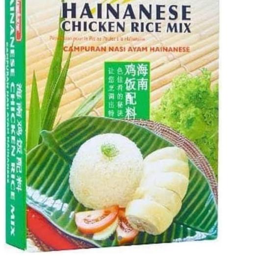 

Terbaik Bumbu nasi hainam singlong 