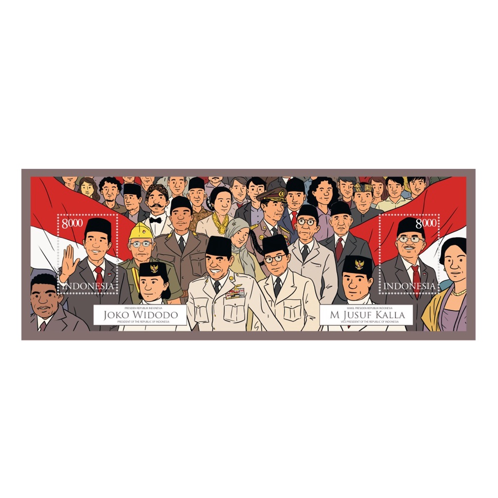 

Perangko Stamps Souvenir Sheet SS Carik Kenangan Murah Indonesia - Presiden RI