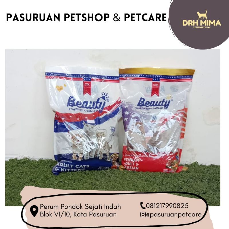 beauty premium cat food