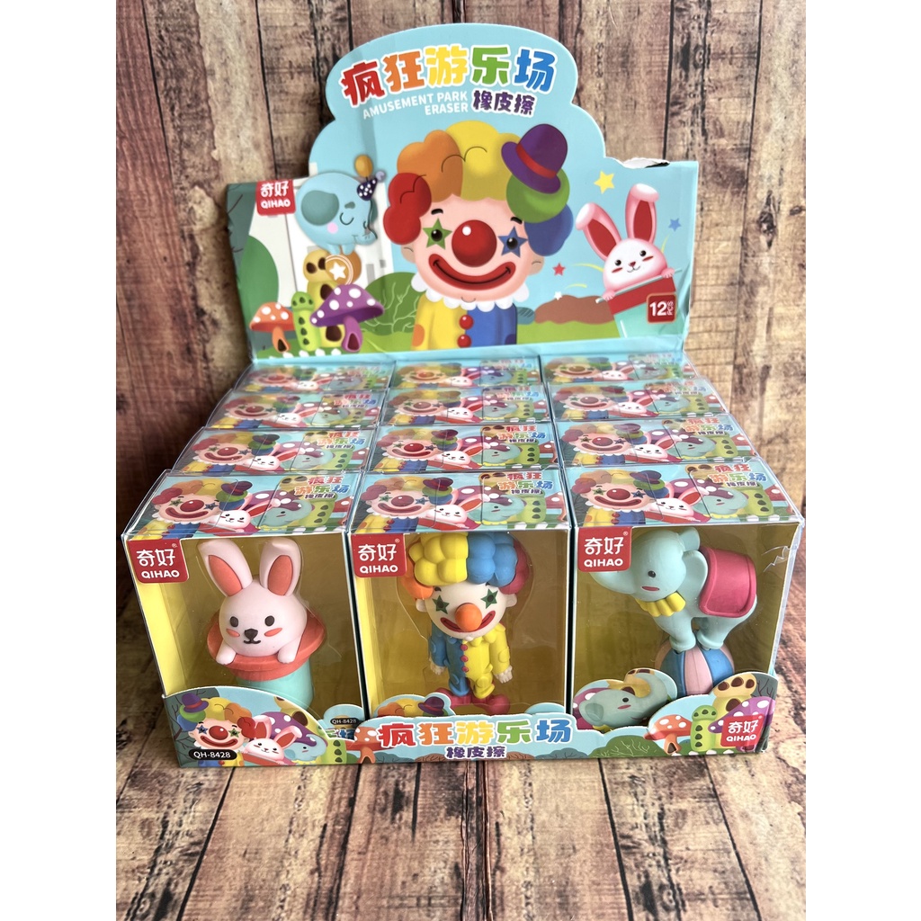 Penghapus Set Mika Qihao Sensory QH-8428 amusement park eraser - Fancy Circus Eraser Super Cute - Setip sirkus