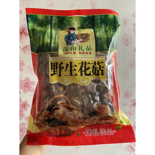 

Jamur Hioko / Shitake / Xiang gu 香菇 250gr