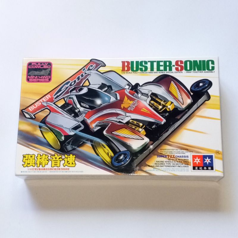 Mini 4WD Merk Daxing : Buster Sonic