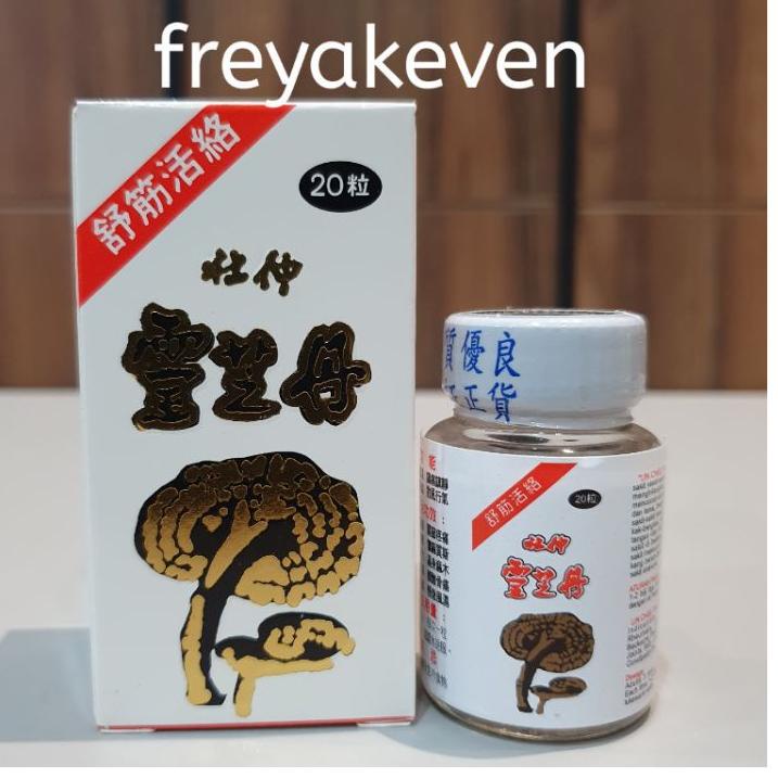 

10.10 ✨Promo✨ Lin Chee Tan Lin Che Tan Lin Ce Tan Ling Ce Tan Malaysia Botol Beling !!